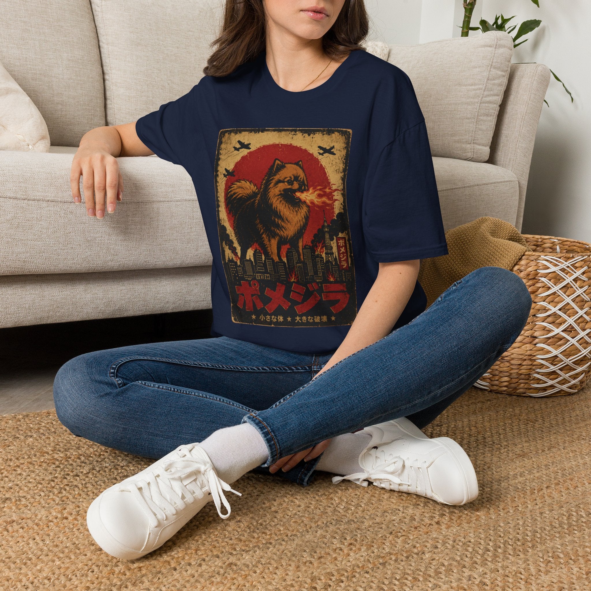 Godzilla-Style Pomeranian Poster Tee