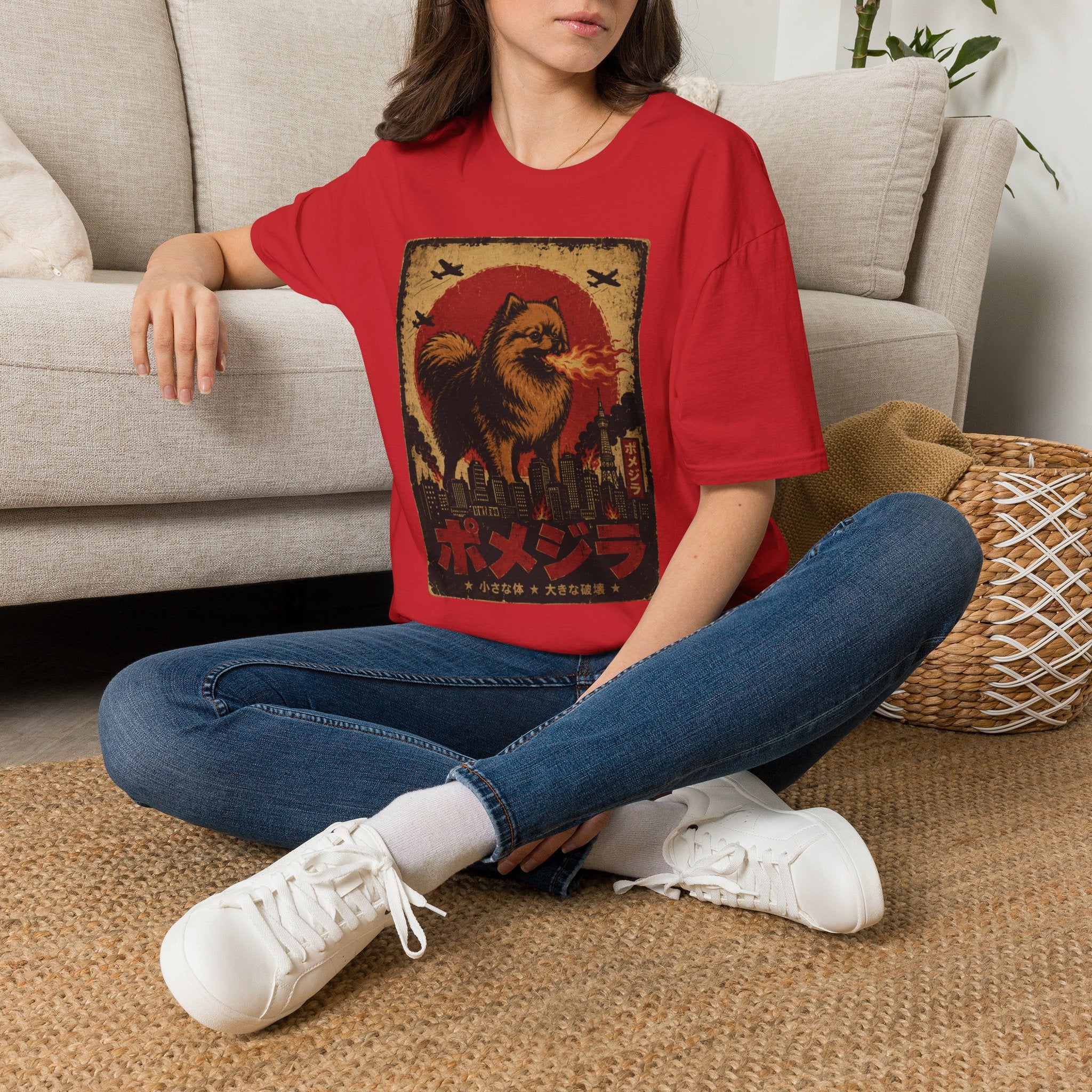 Godzilla-Style Pomeranian Poster Tee