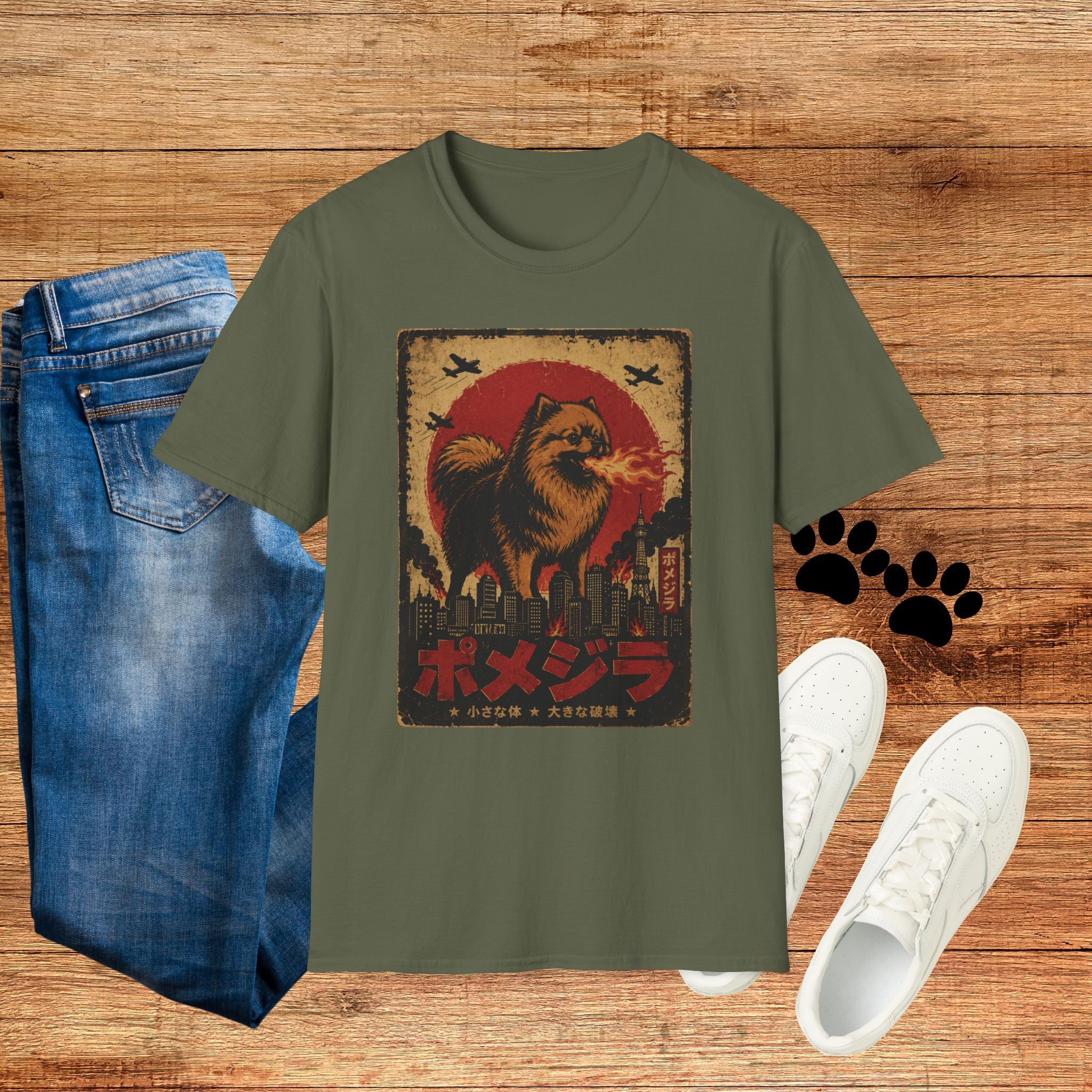 Godzilla-Style Pomeranian Poster Tee