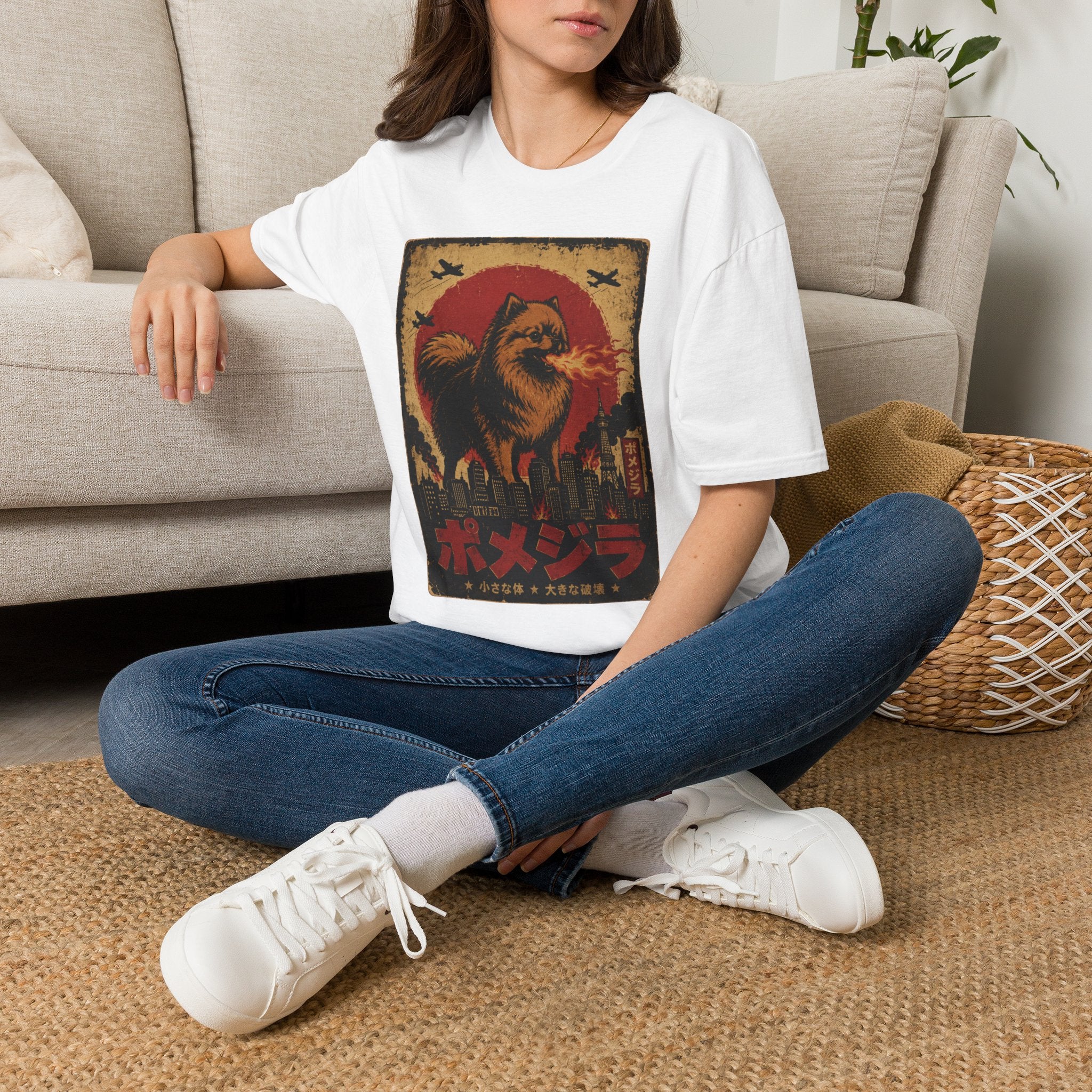 Godzilla-Style Pomeranian Poster Tee