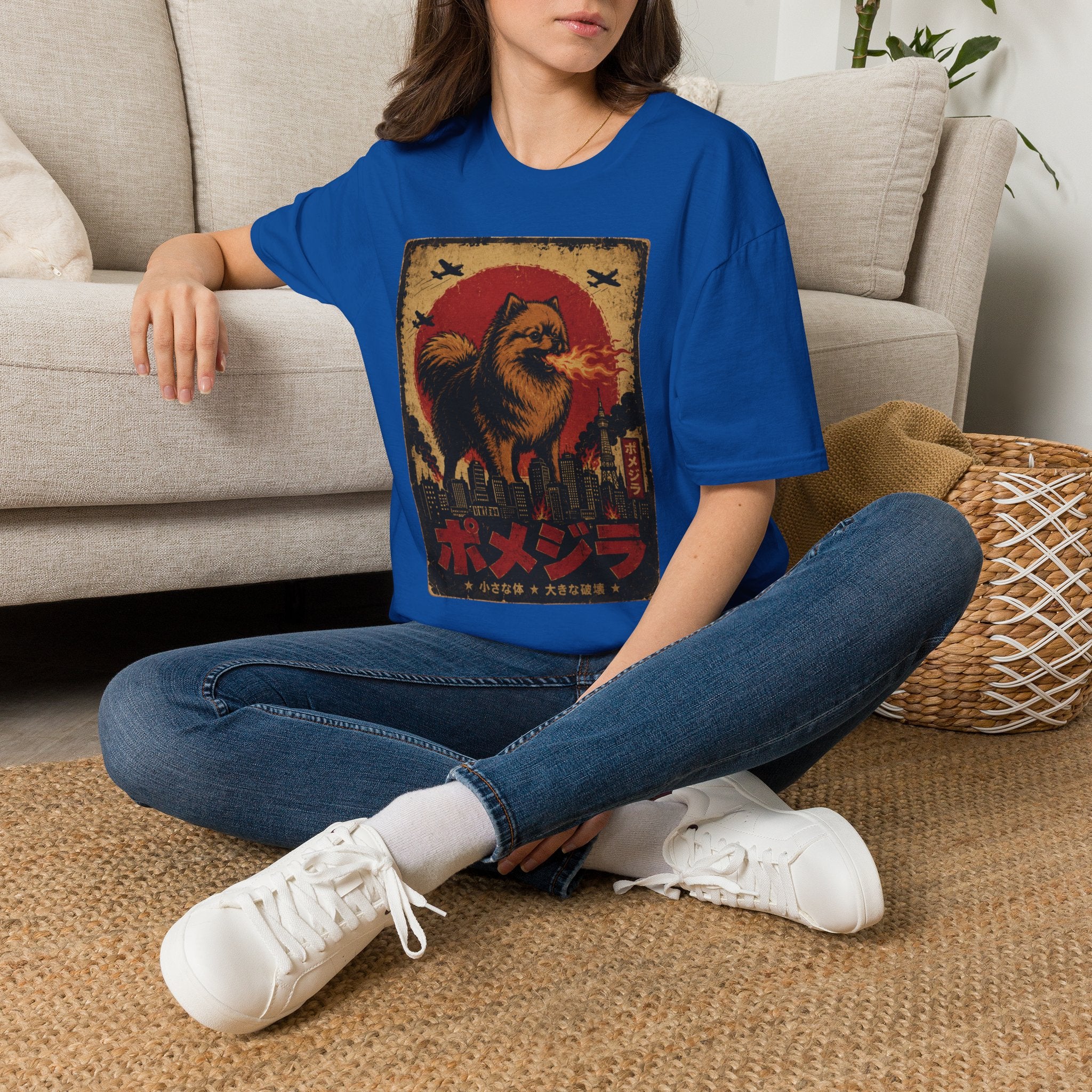 Godzilla-Style Pomeranian Poster Tee