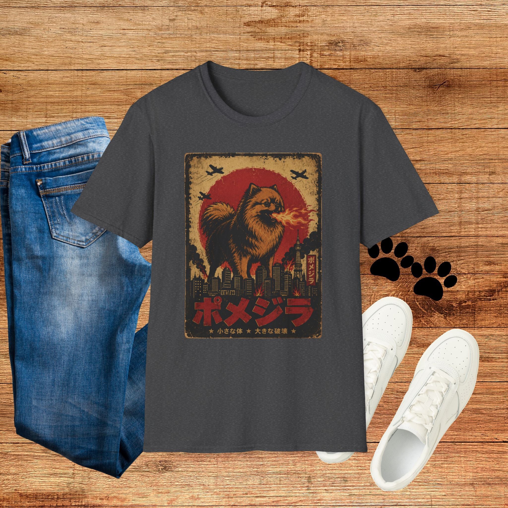 Godzilla-Style Pomeranian Poster Tee