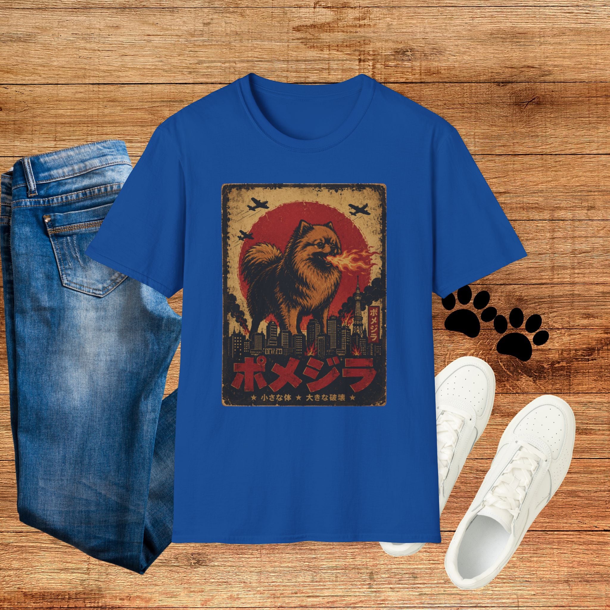 Godzilla-Style Pomeranian Poster Tee