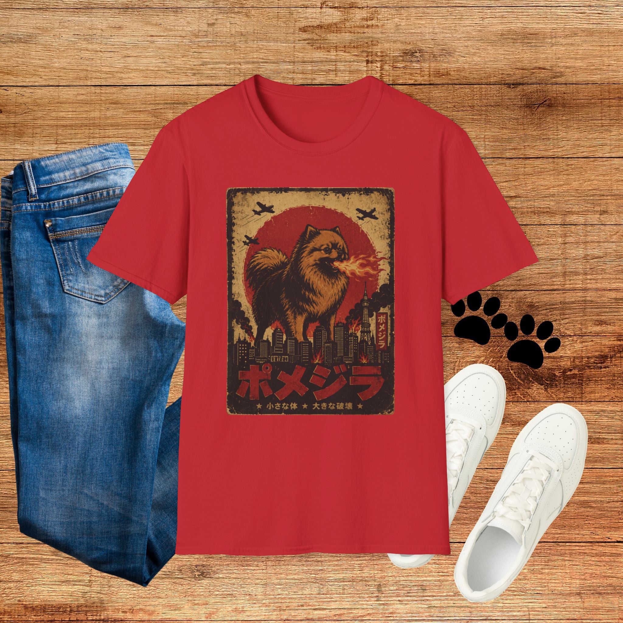 Godzilla-Style Pomeranian Poster Tee