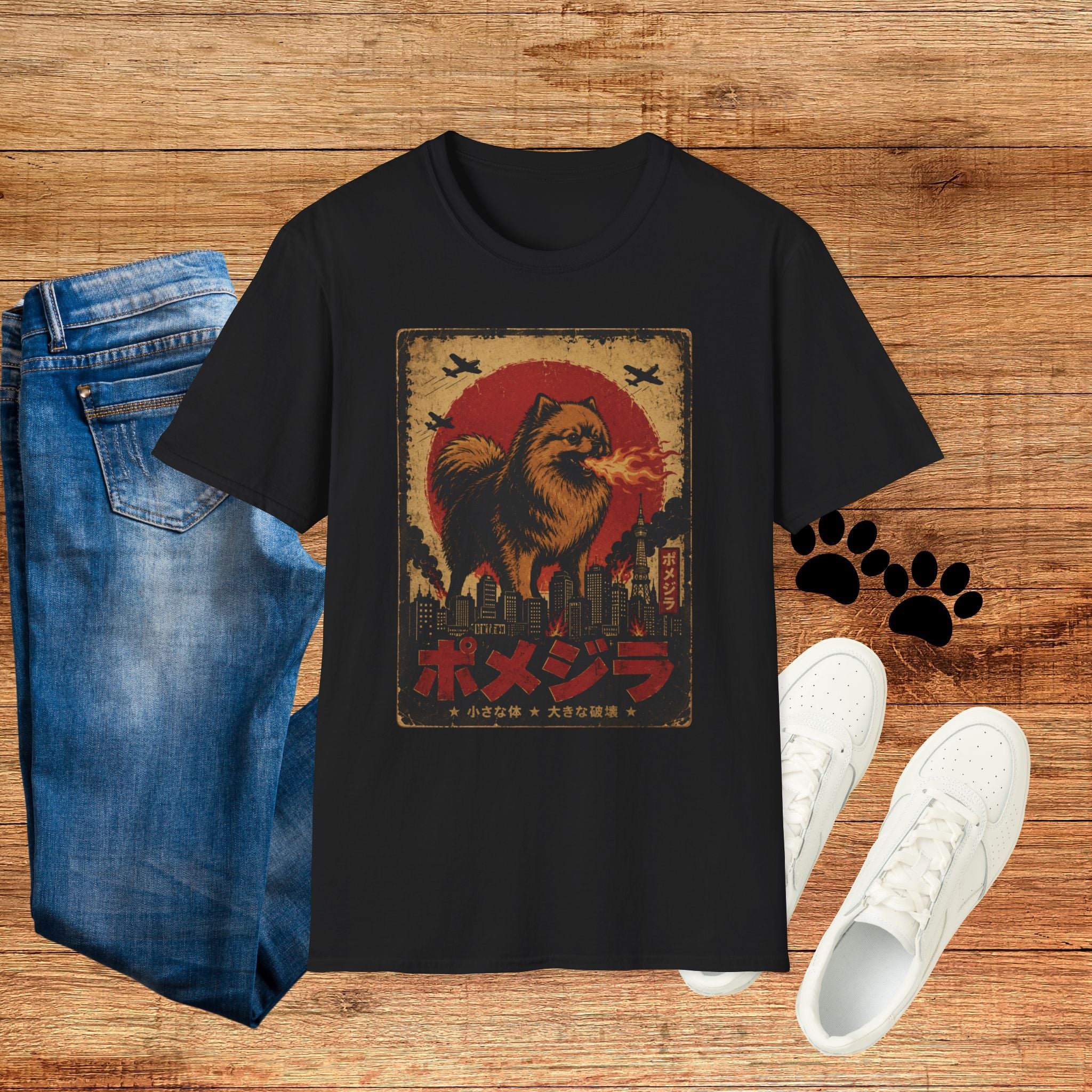 Godzilla-Style Pomeranian Poster Tee
